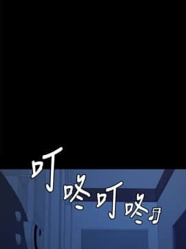 KTV情人 1-102話[完結]_2497