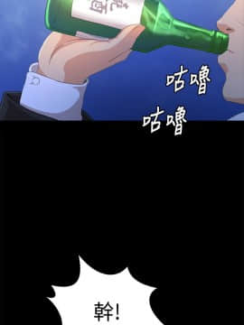 KTV情人 1-102話[完結]_2495