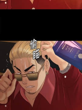 KTV情人 1-102話[完結]_2488