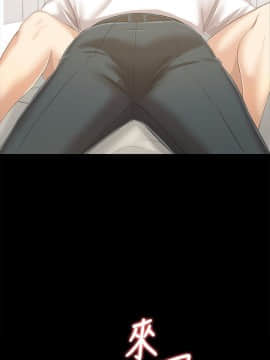 KTV情人 1-102話[完結]_2530