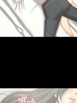 KTV情人 1-102話[完結]_2528