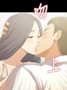KTV情人 1-102話[完結]_2521