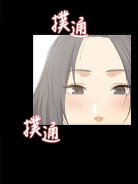 KTV情人 1-102話[完結]_2520