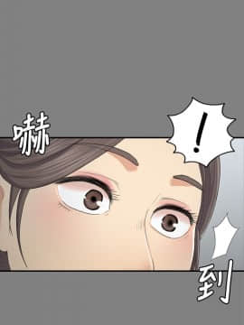 KTV情人 1-102話[完結]_2673