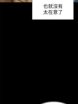 KTV情人 1-102話[完結]_2668