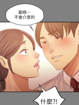KTV情人 1-102話[完結]_2642