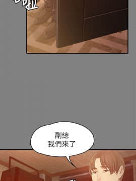 KTV情人 1-102話[完結]_2631