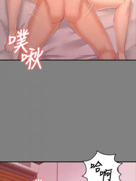 KTV情人 1-102話[完結]_2627