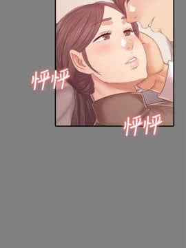 KTV情人 1-102話[完結]_2624