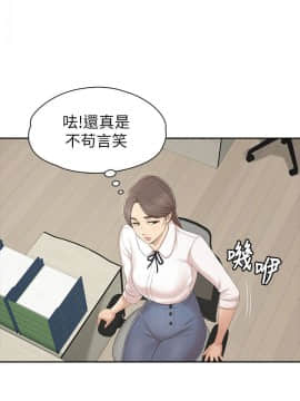KTV情人 1-102話[完結]_2621
