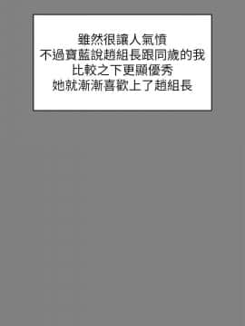 KTV情人 1-102話[完結]_2618