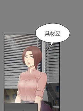 KTV情人 1-102話[完結]_2615