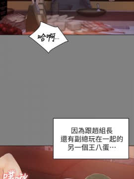 KTV情人 1-102話[完結]_2610