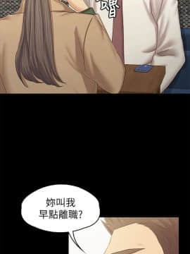 KTV情人 1-102話[完結]_2607