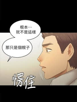 KTV情人 1-102話[完結]_2604