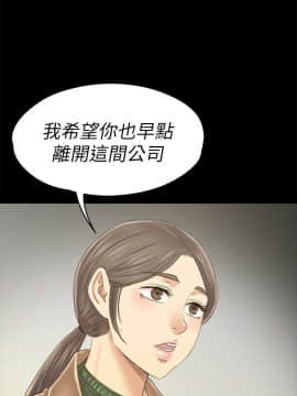 KTV情人 1-102話[完結]_2601