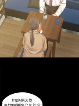 KTV情人 1-102話[完結]_2600