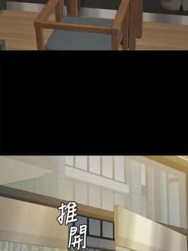 KTV情人 1-102話[完結]_2596