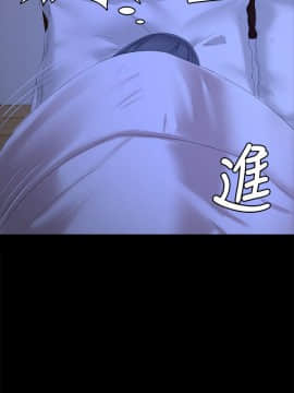 KTV情人 1-102話[完結]_2595