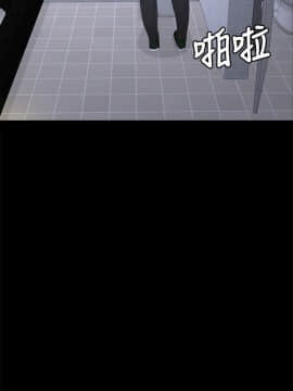 KTV情人 1-102話[完結]_2588
