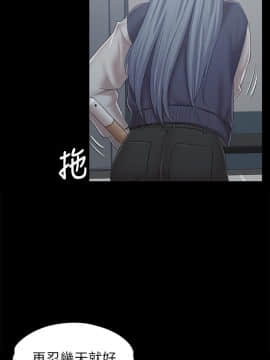KTV情人 1-102話[完結]_2580