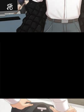 KTV情人 1-102話[完結]_2579