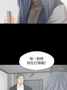 KTV情人 1-102話[完結]_2578