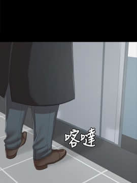 KTV情人 1-102話[完結]_2576