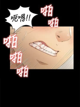 KTV情人 1-102話[完結]_2568
