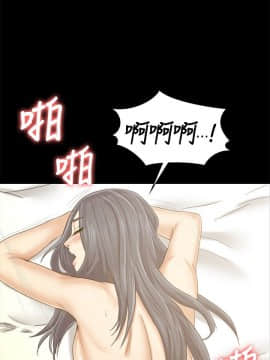 KTV情人 1-102話[完結]_2562