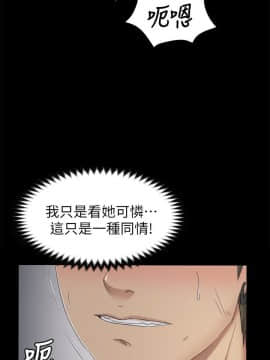KTV情人 1-102話[完結]_1841
