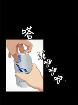 KTV情人 1-102話[完結]_1832