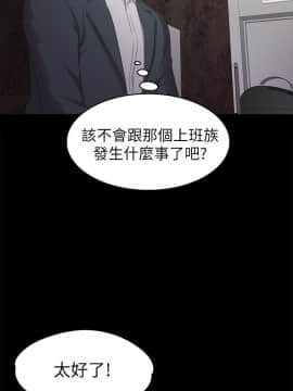 KTV情人 1-102話[完結]_1830
