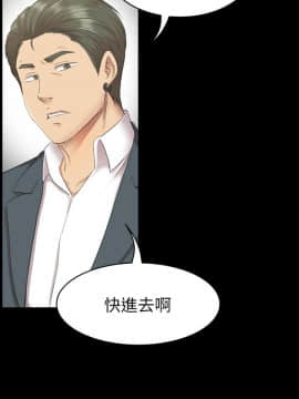 KTV情人 1-102話[完結]_1826