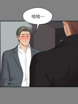 KTV情人 1-102話[完結]_1820