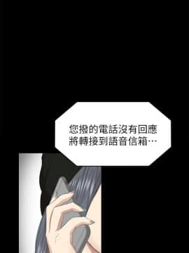 KTV情人 1-102話[完結]_1817