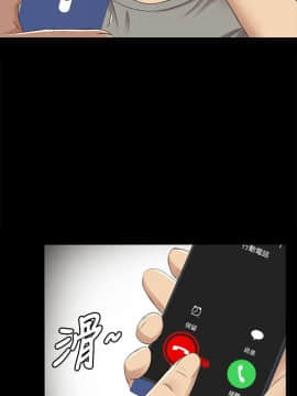 KTV情人 1-102話[完結]_1811