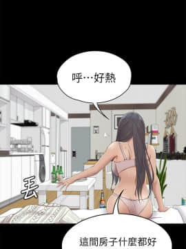 KTV情人 1-102話[完結]_1805