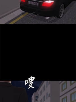 KTV情人 1-102話[完結]_1801