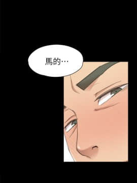 KTV情人 1-102話[完結]_1798