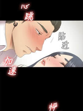 KTV情人 1-102話[完結]_1788