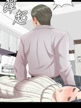 KTV情人 1-102話[完結]_1789