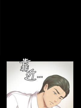 KTV情人 1-102話[完結]_1786
