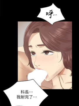 KTV情人 1-102話[完結]_1777