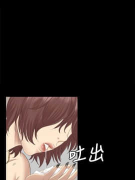 KTV情人 1-102話[完結]_1778