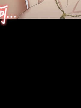 KTV情人 1-102話[完結]_1775