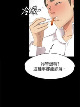KTV情人 1-102話[完結]_1767