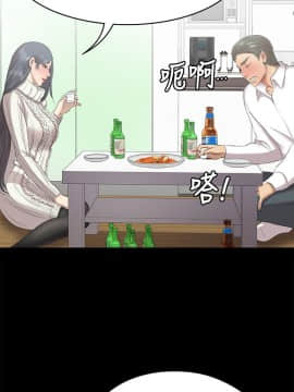 KTV情人 1-102話[完結]_1766