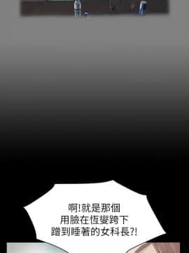 KTV情人 1-102話[完結]_1750