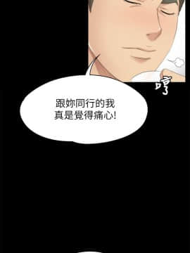 KTV情人 1-102話[完結]_1751